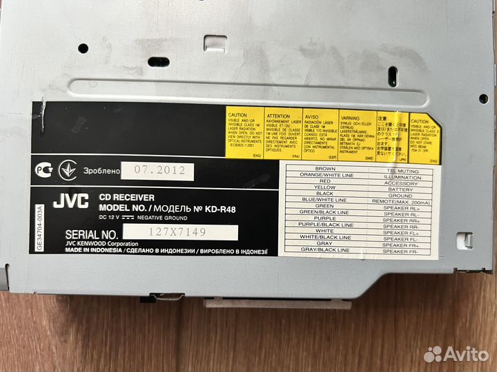Магнитола JVC KD-R48 1 DIN