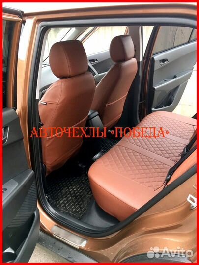 Чехлы Hyundai Creta 2 из экокожи коричневые Ромб