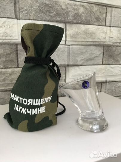 Пьяная рюмка, сувенир подарок мужчине