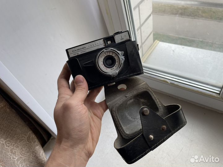 Фотоаппарат смена ретро