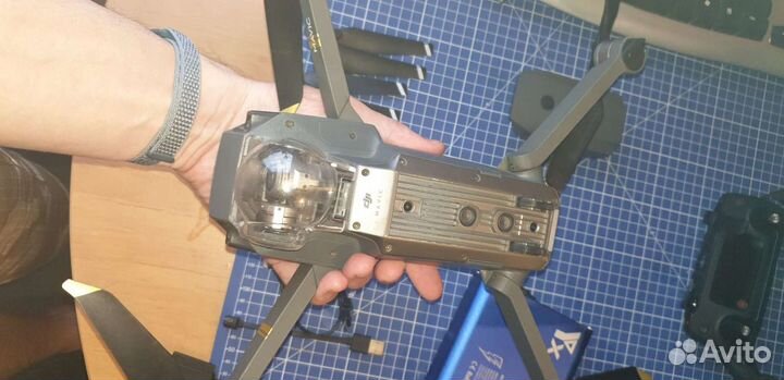 Dji mavic pro