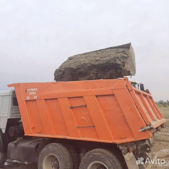 Песок Богаевский с доставкой