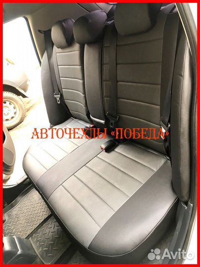 Чехлы Nissan Tiida из экокожи чёрно-серые Классика