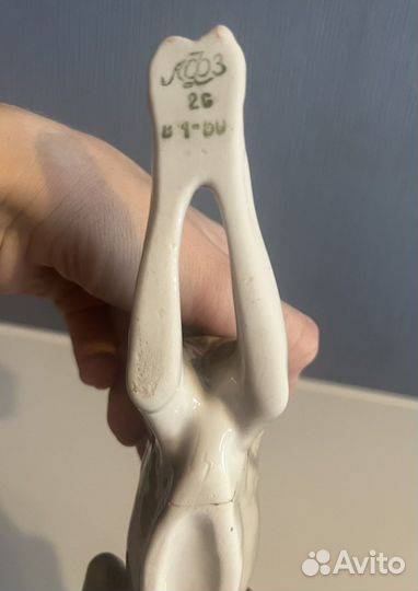 Статуэтка «Овчарка» Лфз