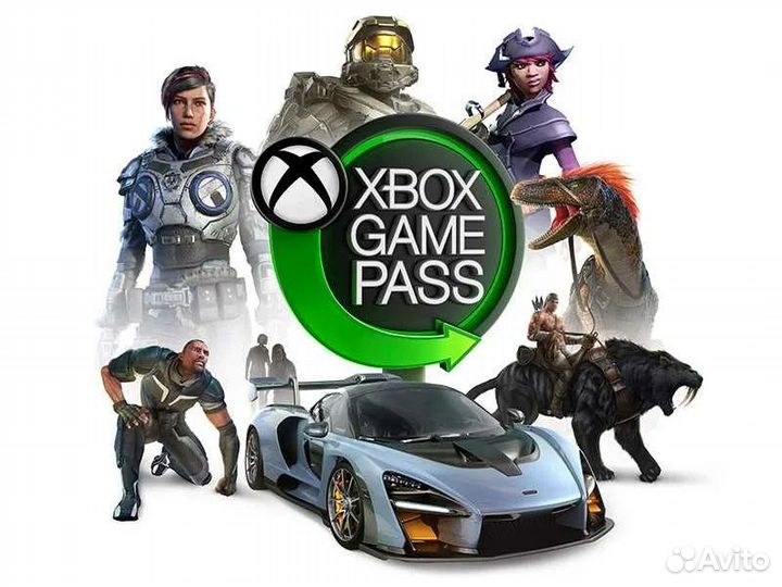 Xbox game pass ultimate