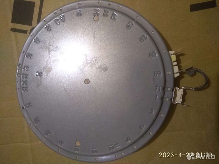 Конфорка Ceramaspeed 200mm 1700Wt Англия