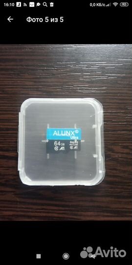 Карта памяти sdhc 64 Gb