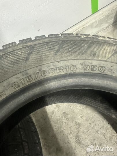 Zetro Ice Edge 215/60 R16