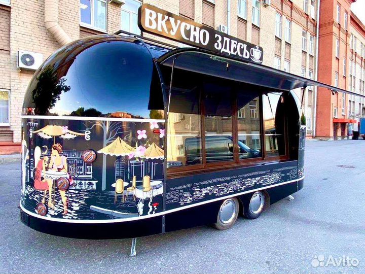 Фудтраки автолавки павильоны киоски