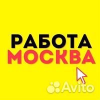 Охрана вахтой в Москве без лицензии