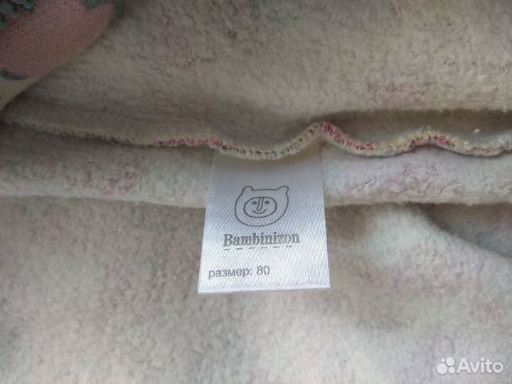 Детские вещи на девочку