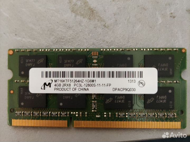 Оперативная память so-dimm ddr3 4gb 12800