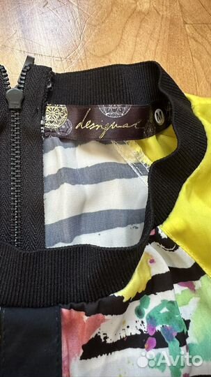 Женская одежда desigual