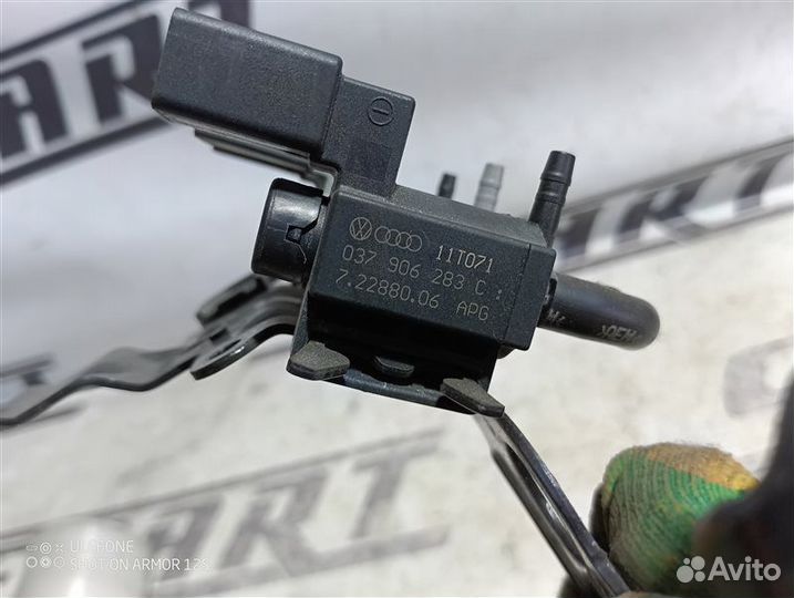 Клапан электромагнитный впускного коллектора Audi