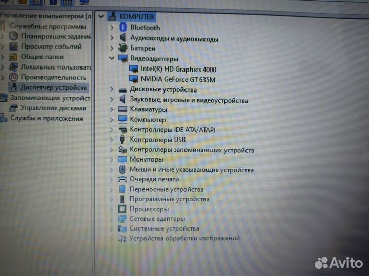 Ноутбук lenovo Проц: i7-3520M, озу: 8 гб
