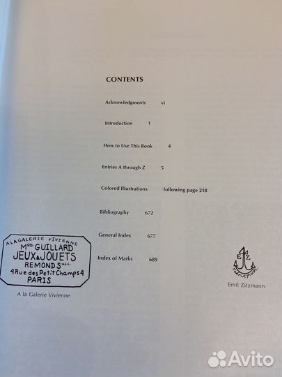 Книга Антикварные куклы.Энциклопедия.Каталог