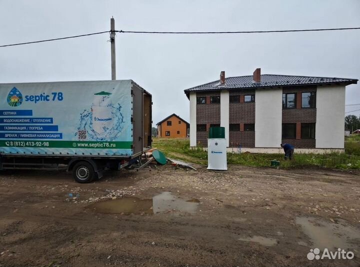 Установка септика за 1 день