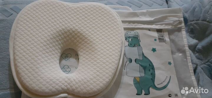 Подушка детская darwin новая