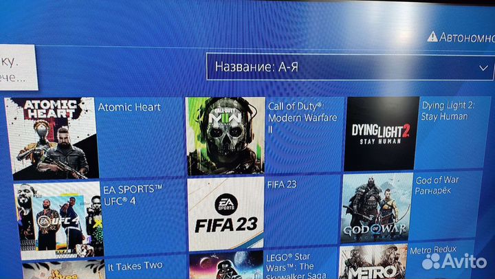 Sony PS4 Slim прошитая hen (игры бесплатно)