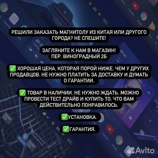 Андроид магнитола Renault Logan 2 Sandero 2 12-22