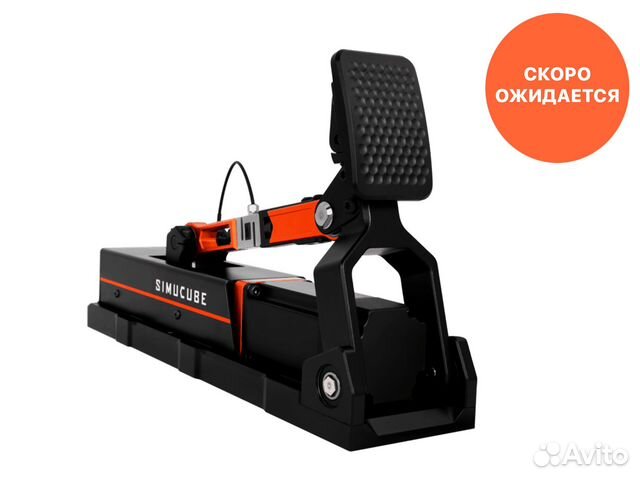 Simucube ActivePedal 1 шт Предзаказ