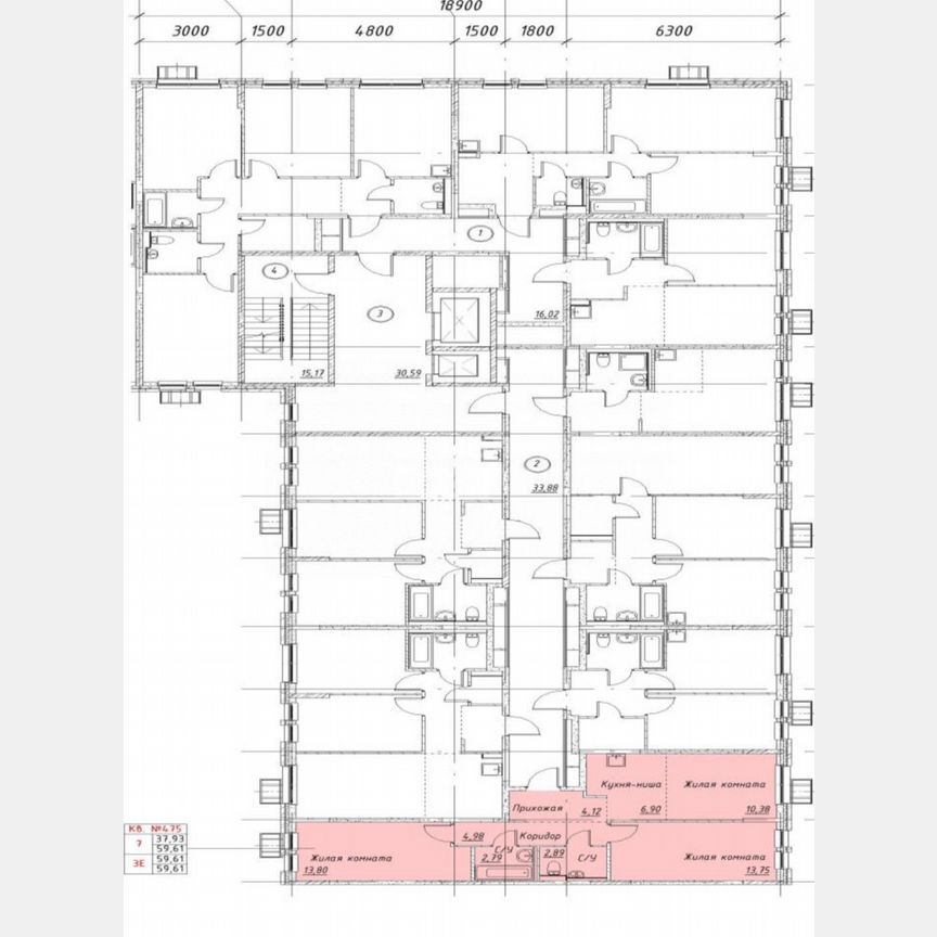 2-к. квартира, 59,6 м², 6/17 эт.