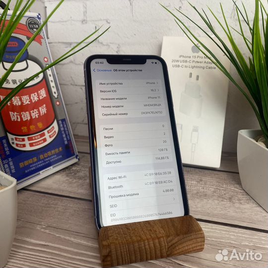 iPhone 11, 128 ГБ