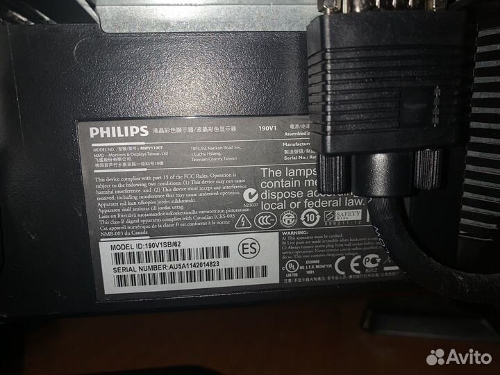 Монитор для компьютера