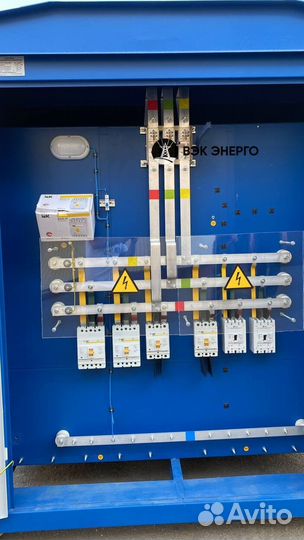 Подстанция ктп 400ква