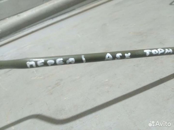 Трубка тормозная передняя Mitsubishi Asx 1.6 2011