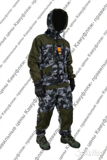 Костюм горка на флисе