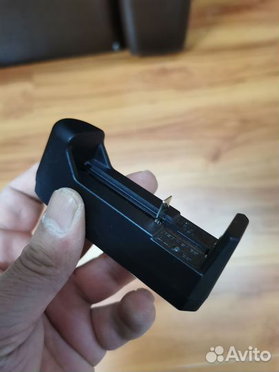 Зарядное устройство