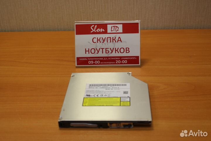Привод Blu-ray Combo Panasonic для ноутбука