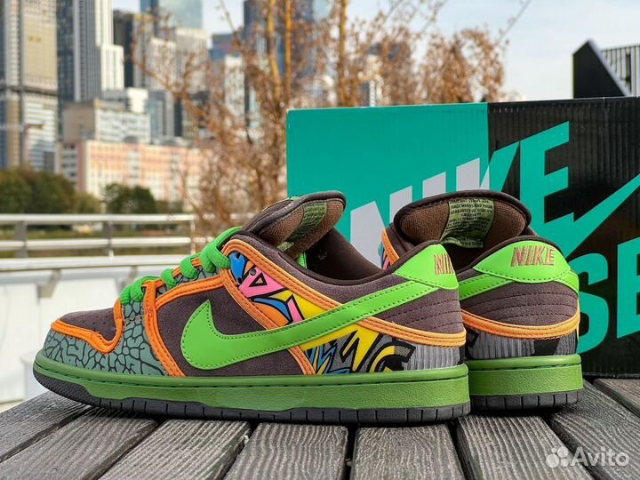 Nike Dunk SB Low DE La Soul