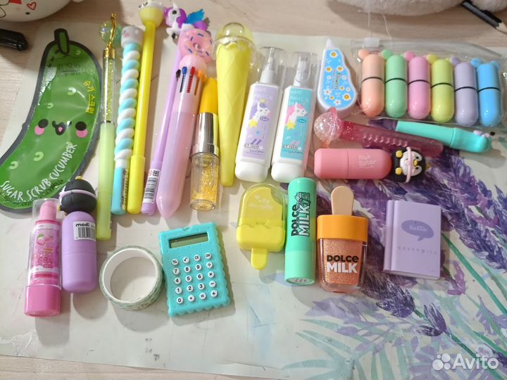 Канцелярия пакетом