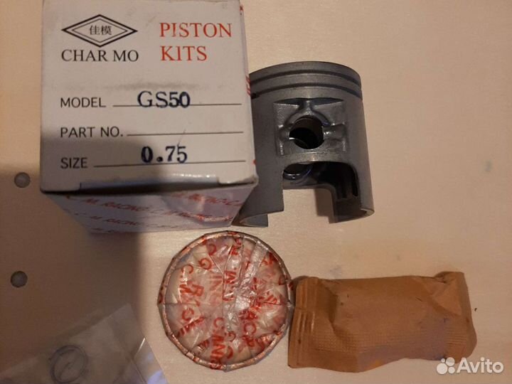 Двигатель suzuki gemma CS 50