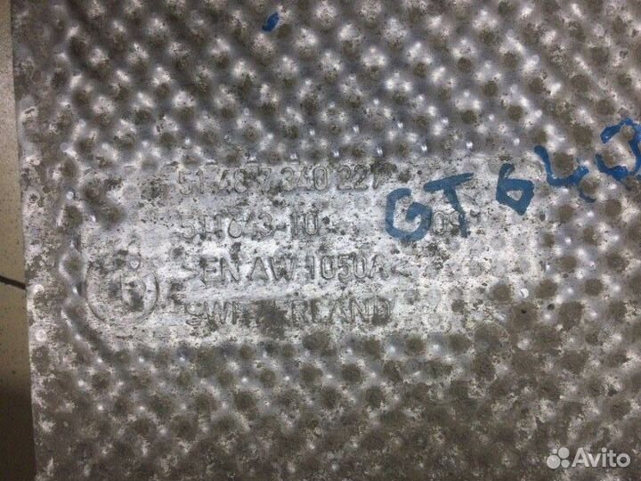 Экран тепловой Bmw 6-Serie Gt G32 B57 2018