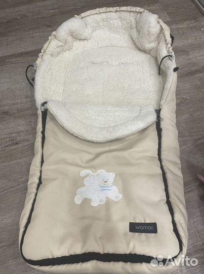 Зимний конверт