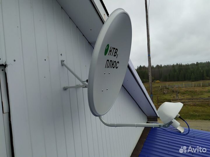 Антенный мастер