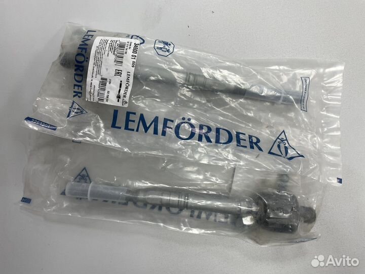 Тяга рулевая BMW f01/f01/f07/f10