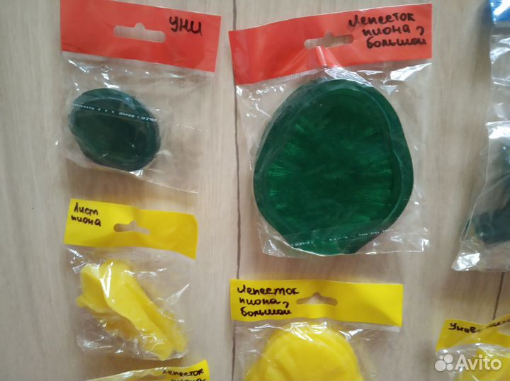 Молды - фоамиран