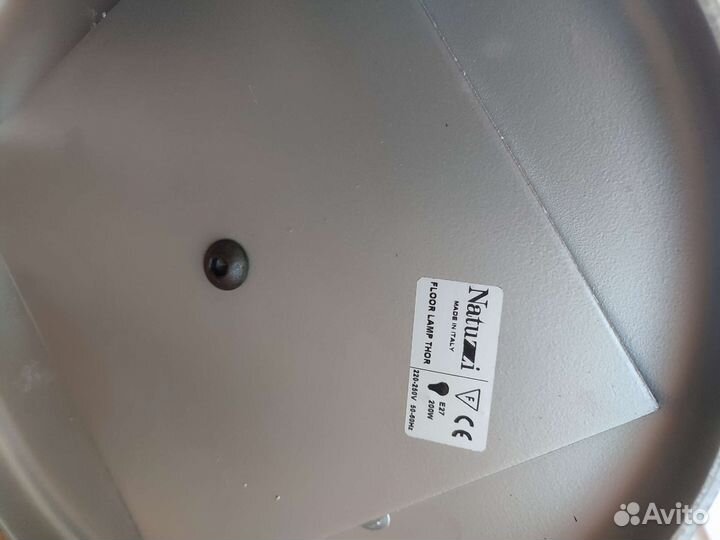 Торшер напольный винтаж Италия