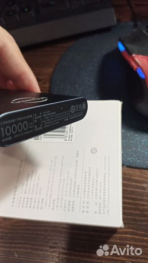 Xiaomi Mi Power Bank 3 Fast Charge на 10000 мАч