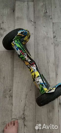 Гироскутер бу