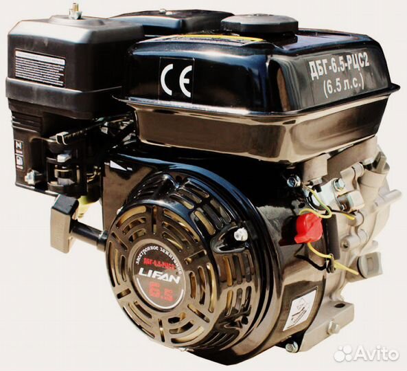 Двигатель Lifan(Лифан) 6.5 л/с