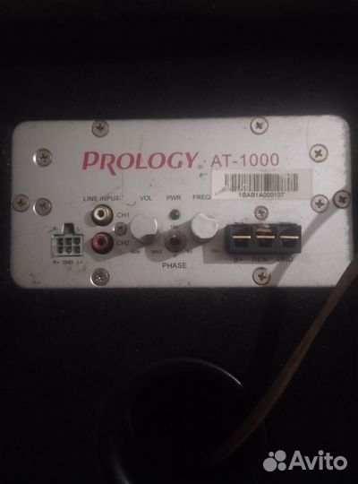 Буфер и уселитель