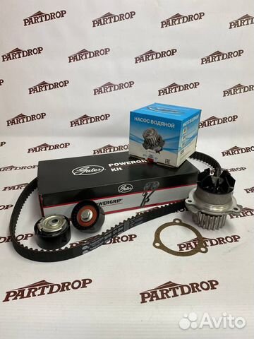 Комплект грм gates с помпой ваз 16 клапанов купить в Тольятти Gates ...