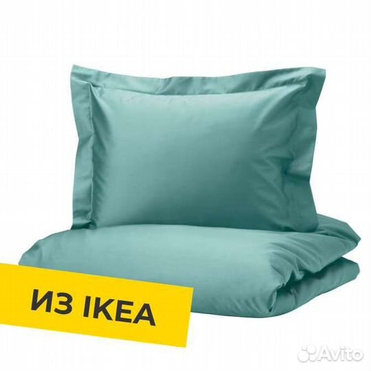 Постельное белье Икея luktjasmin/люктэсмин 200х200