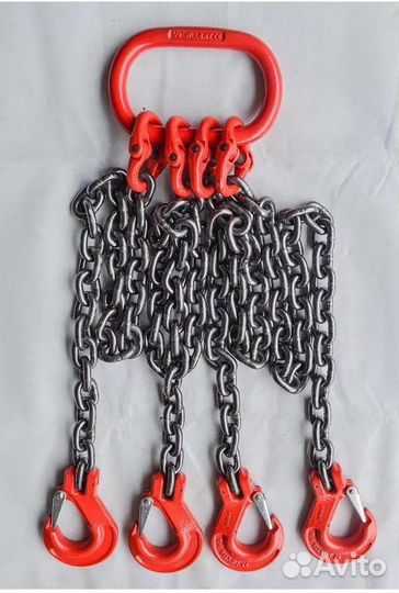 Цепные стропы для крана в наличии
