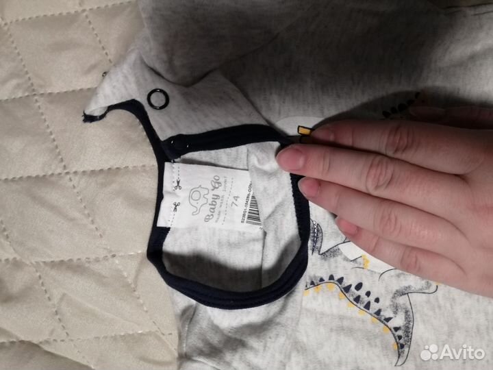 Костюм для мальчика